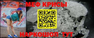 шишки Малоярославец