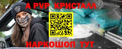 шишки Малоярославец