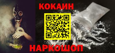 шишки Малоярославец