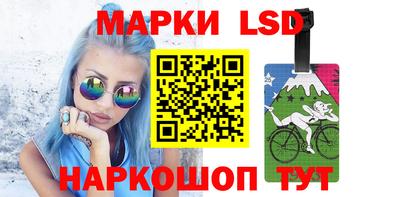 МДМА Мариинск