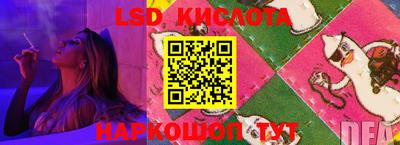 шишки Малоярославец