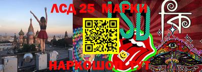 шишки Малоярославец