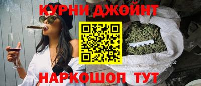 spice Малгобек