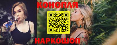 шишки Малоярославец