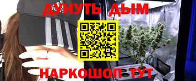 шишки Малоярославец