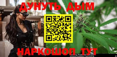 МДМА Мариинск