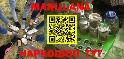 шишки Малоярославец