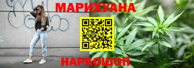 МДМА Мариинск
