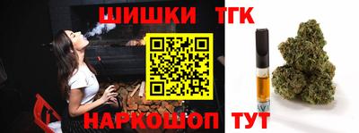 МДМА Мариинск