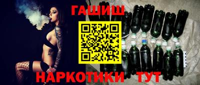 шишки Малоярославец