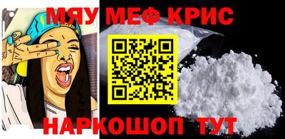 шишки Малоярославец