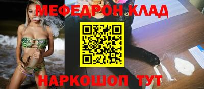 шишки Малоярославец