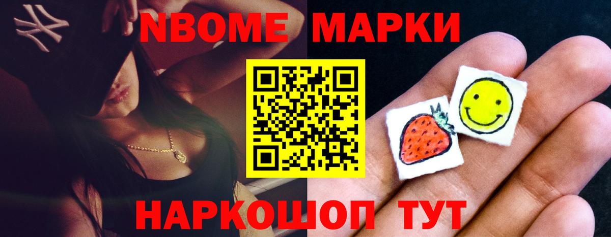 ЛСД экстази ecstasy Дивногорск